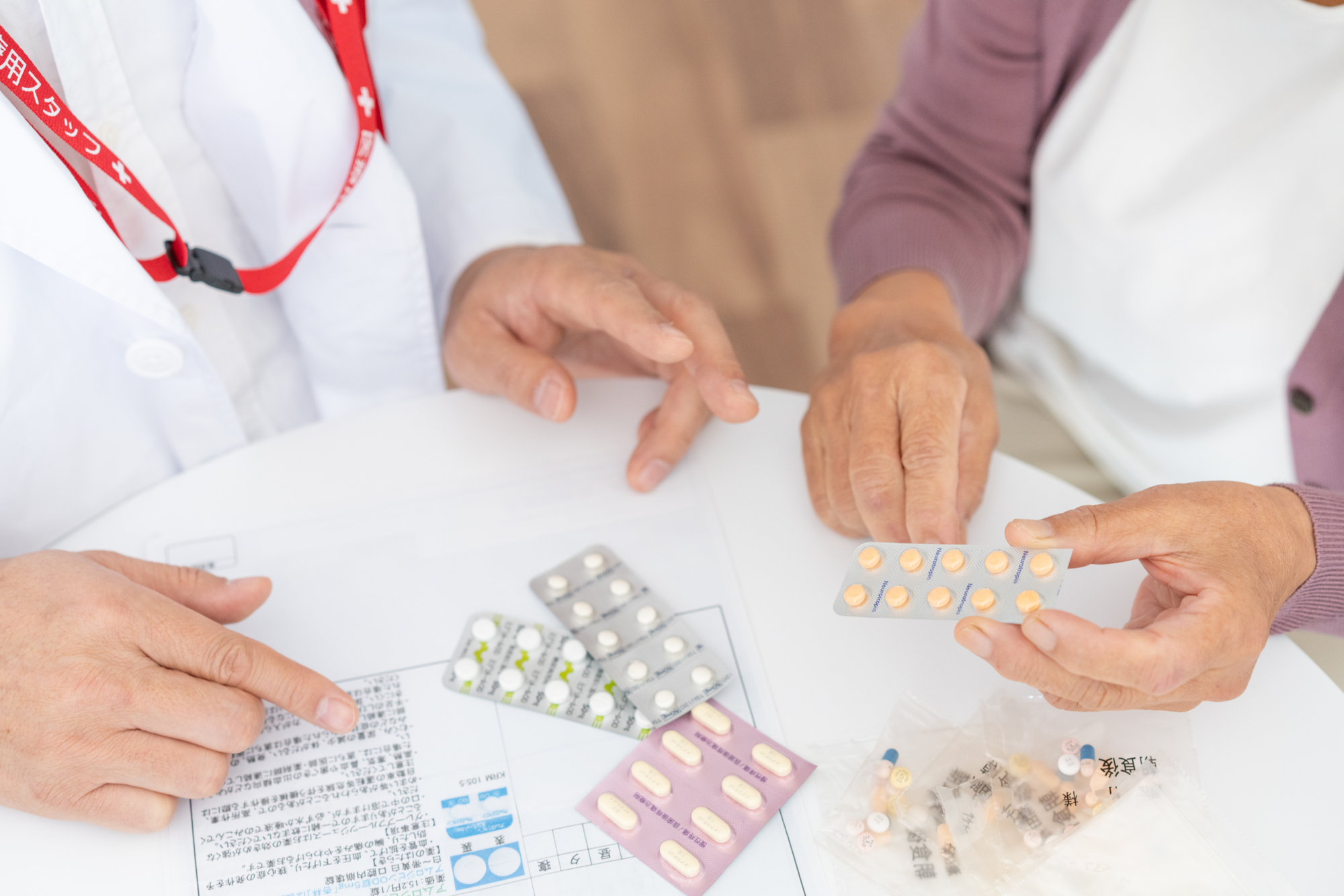 ジェネリック医薬品の安全性